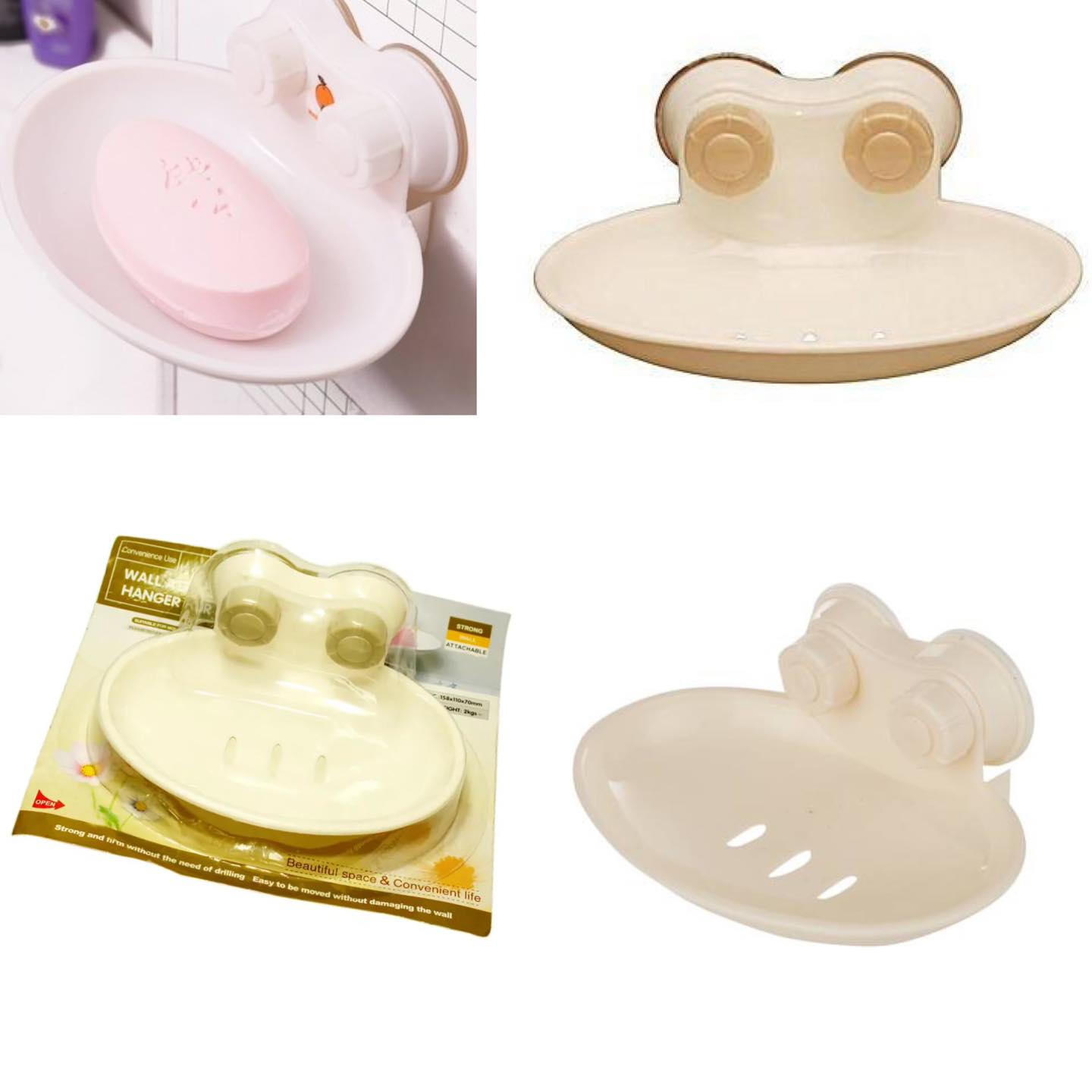 Wall Attachable Hanger for Soap Box - Soap Dish/Box suction -12143