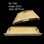 Bamboo Wooden tray bread tray buffet tray bakery tray hotel tray pressure plate bread tray bread tray - 3012
