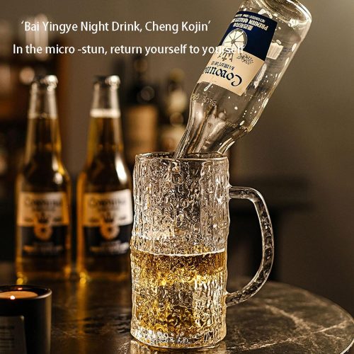 BEER MUG YJZB-5706-1 480ML 1PC SINGLE -11298-1