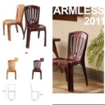 CHAIR ARMLESS 2011-2 PHX R-WOOD - 11508
