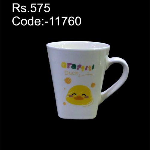 CERAMIC MUG WITH BOX Code:-11760