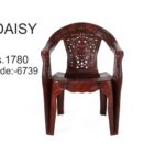 DAISY LOW BACK - 6739 