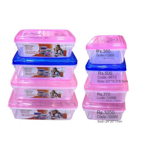 LUNCH BOX 0026 - 9872