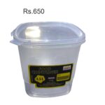 MOSKO FOOD CONTAINER 4.5L HM1035 Code:-9096