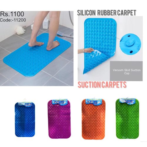 SILICONE BATH MAT HEAVY Code:- 11200