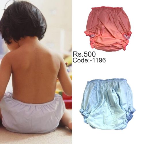 RUBBER PANTS 1Pcs Code:-1196
