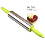 STEEL ROLLING PIN 14 inch Code:-7221