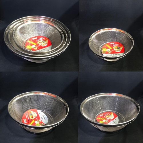 TALLER BRIM BASKET 24.5CM Code:-7739