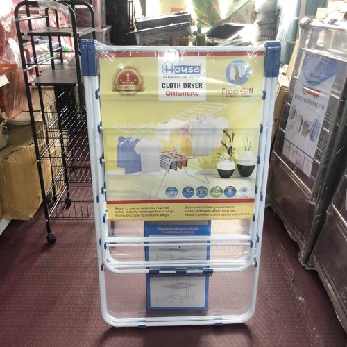 CLOTH RACK HOUSE ASK Code:-2188