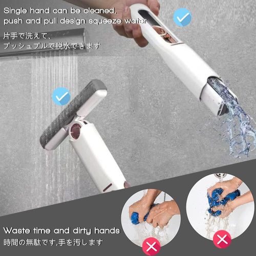 Mini Mop Code:-12062