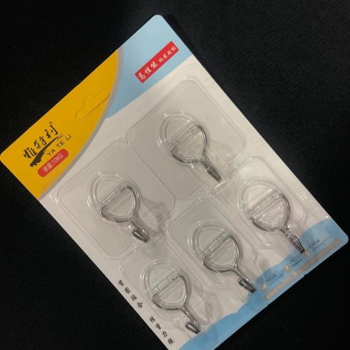 HOOKS 1*5 812A Code:-12727
