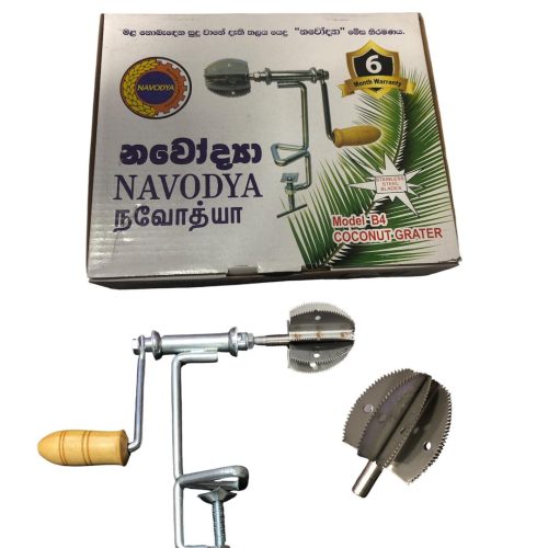 NAVODYA B4 Code:-8042