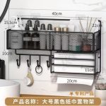 IRON SHELF TISSUE HOOKS  Size:-40*13.5*19.5 CM Code:-13501
