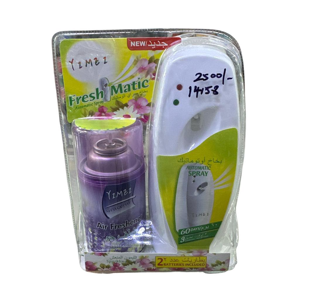 freshmatic automatic air freshener dispenser-14158