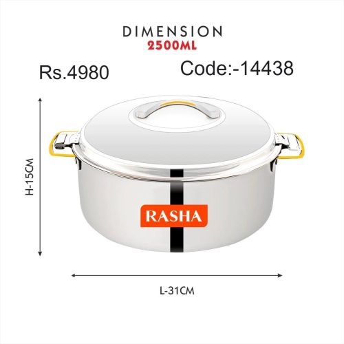 ST.STEEL CLASSIC HOT POT 2500ML Code:-14438