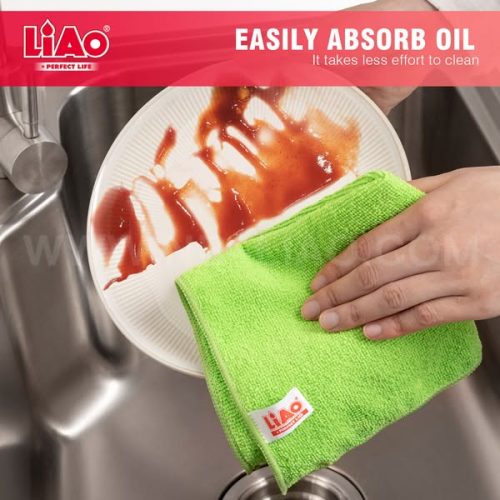 MICROFIBER CLOTH LIAO Code:-14554