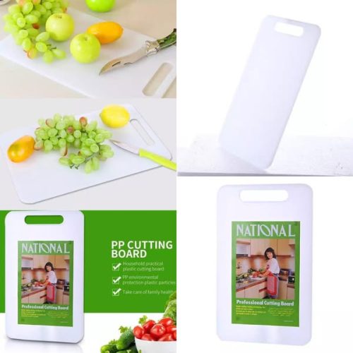 CUTTING BOARD WHITE NATIONAL NORMAL Size:-L 40*26 CM Code:-9238