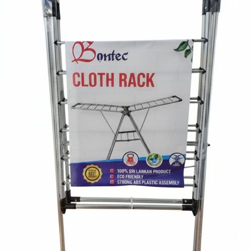 CLOTH RACK ALUMINIUM BONTEC -14829
