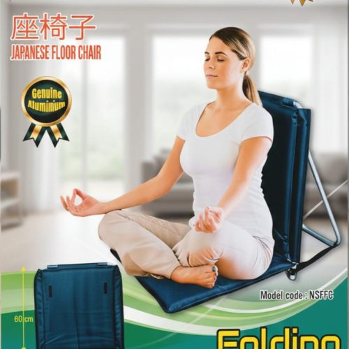 NSONIC FOLDING CHAIR FLOR NSFFC -14325