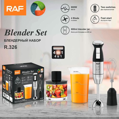 BLENDER SET 600ML 4IN1 RAF R.326-15274