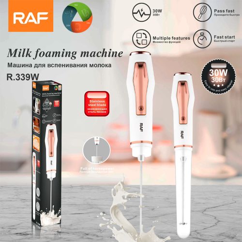 MILK FOAMING MACHINE 30W RAF R 339B/W - 15273
