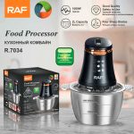 FOOD PROCESSOR 2L RAF R.7034 - 15270